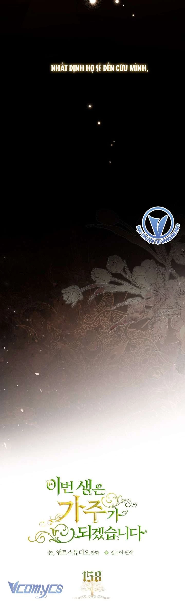 Kiếp Này Tôi Nhất Định Trở Thành Gia Chủ! Chapter 158 - Trang 2