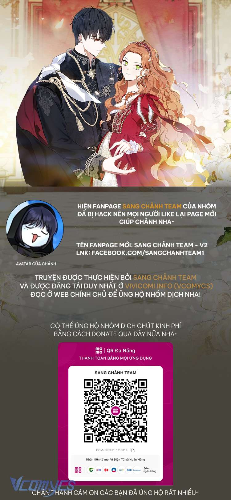 Kiếp Này Tôi Nhất Định Trở Thành Gia Chủ! Chapter 162 - Trang 2