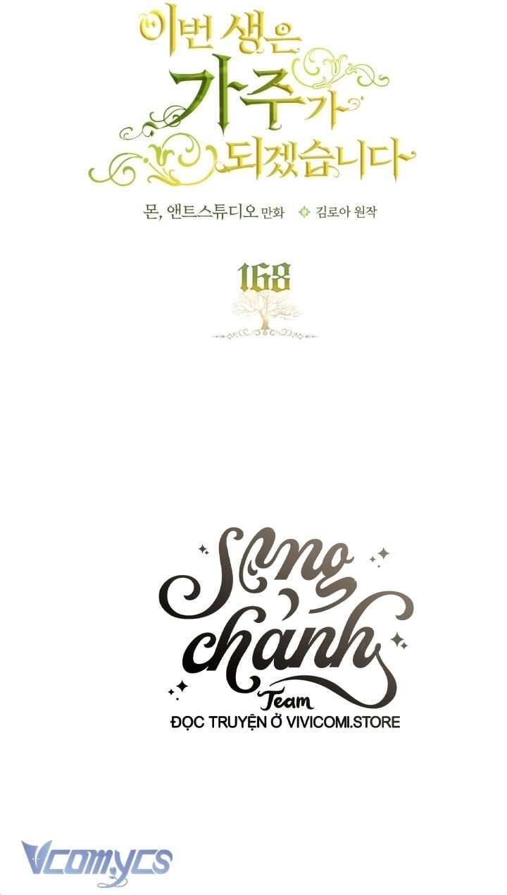 Kiếp Này Tôi Nhất Định Trở Thành Gia Chủ! Chapter 168 - Trang 2