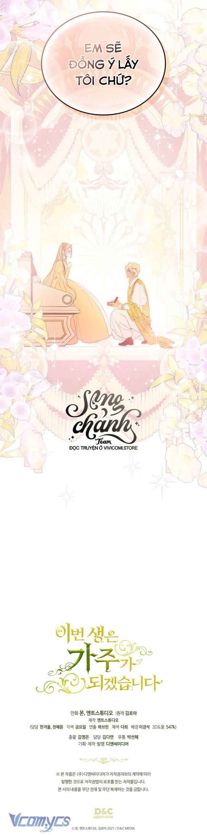 Kiếp Này Tôi Nhất Định Trở Thành Gia Chủ! Chapter 168 - Trang 2