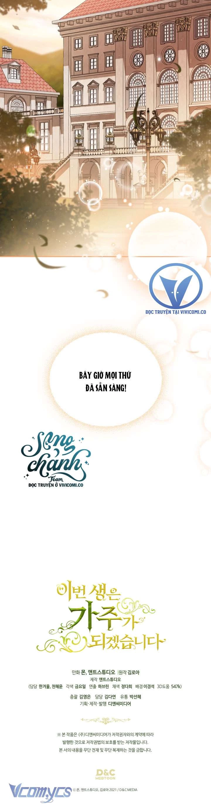 Kiếp Này Tôi Nhất Định Trở Thành Gia Chủ! Chapter 171 - Trang 2