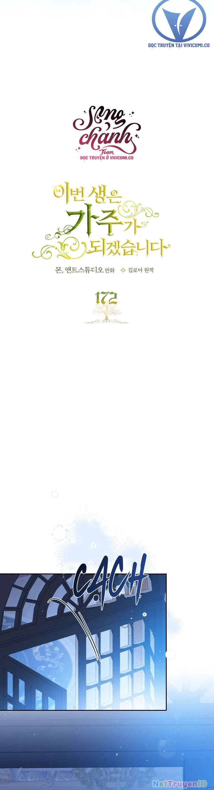 Kiếp Này Tôi Nhất Định Trở Thành Gia Chủ! Chapter 172 - Trang 2