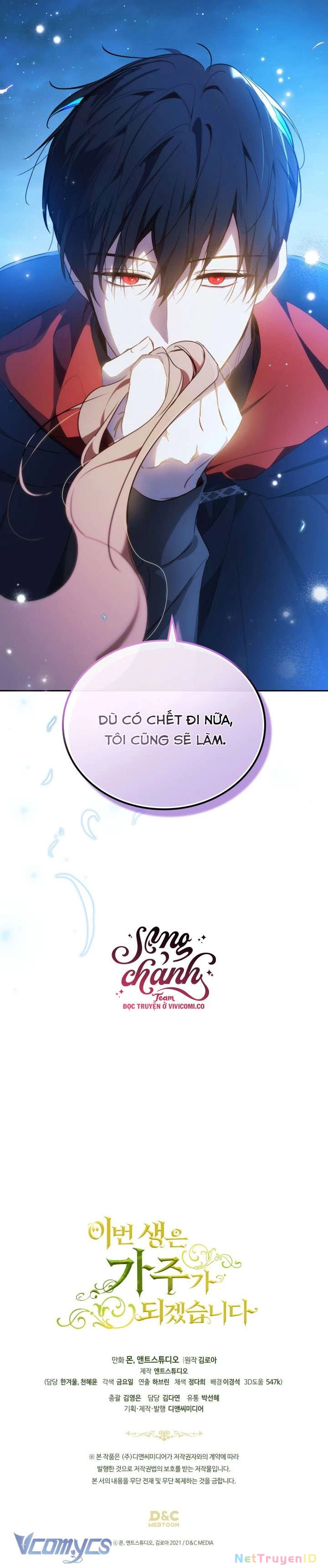 Kiếp Này Tôi Nhất Định Trở Thành Gia Chủ! Chapter 172 - Trang 2