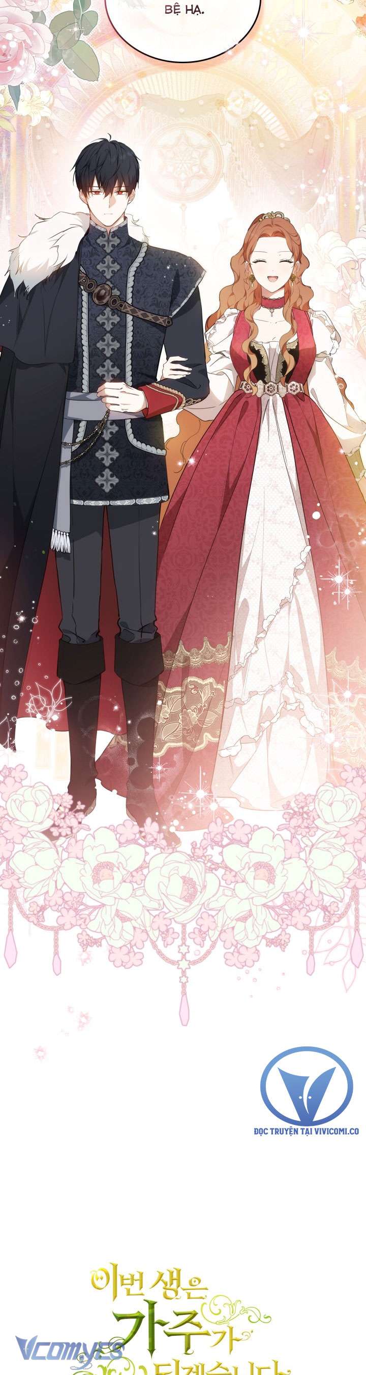 Kiếp Này Tôi Nhất Định Trở Thành Gia Chủ! Chapter 174 - Trang 2