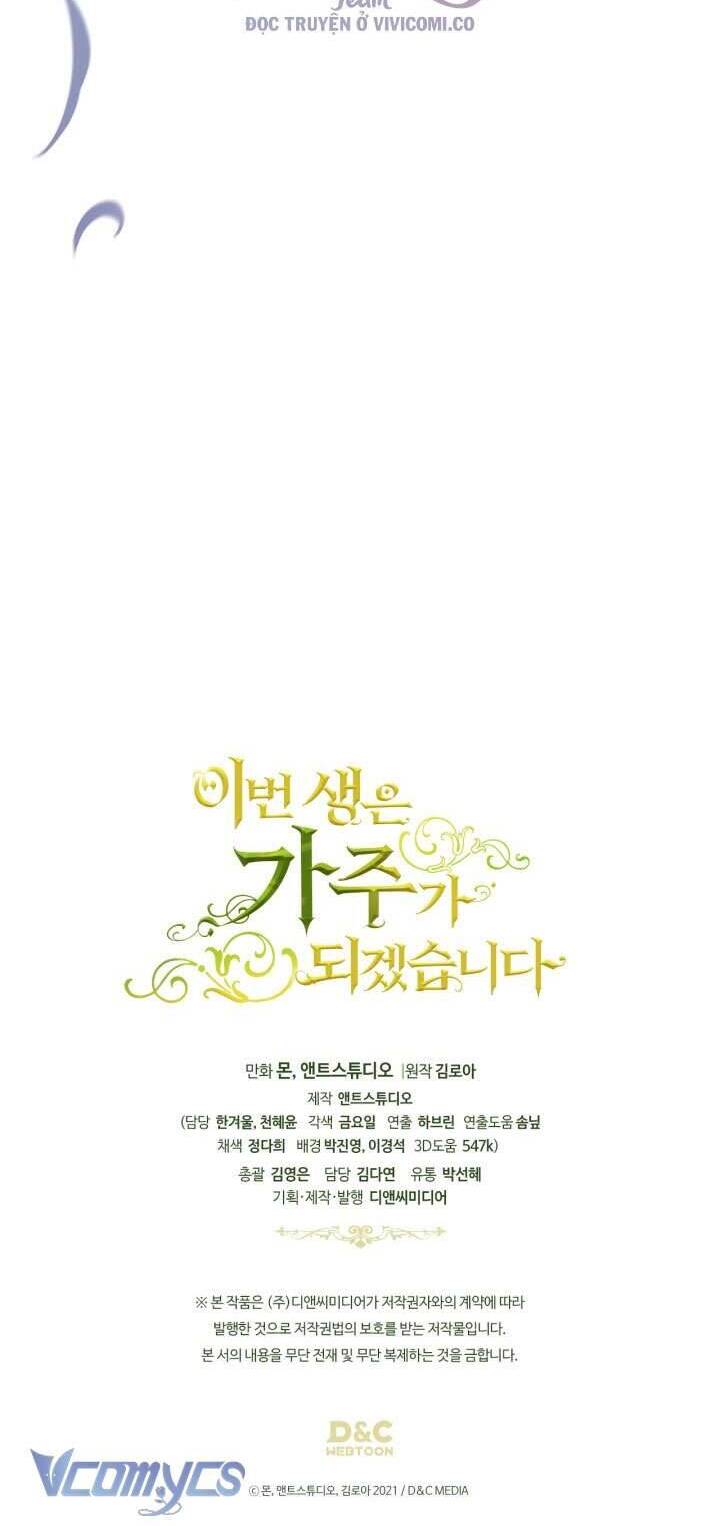 Kiếp Này Tôi Nhất Định Trở Thành Gia Chủ! Chapter 175 - Trang 2