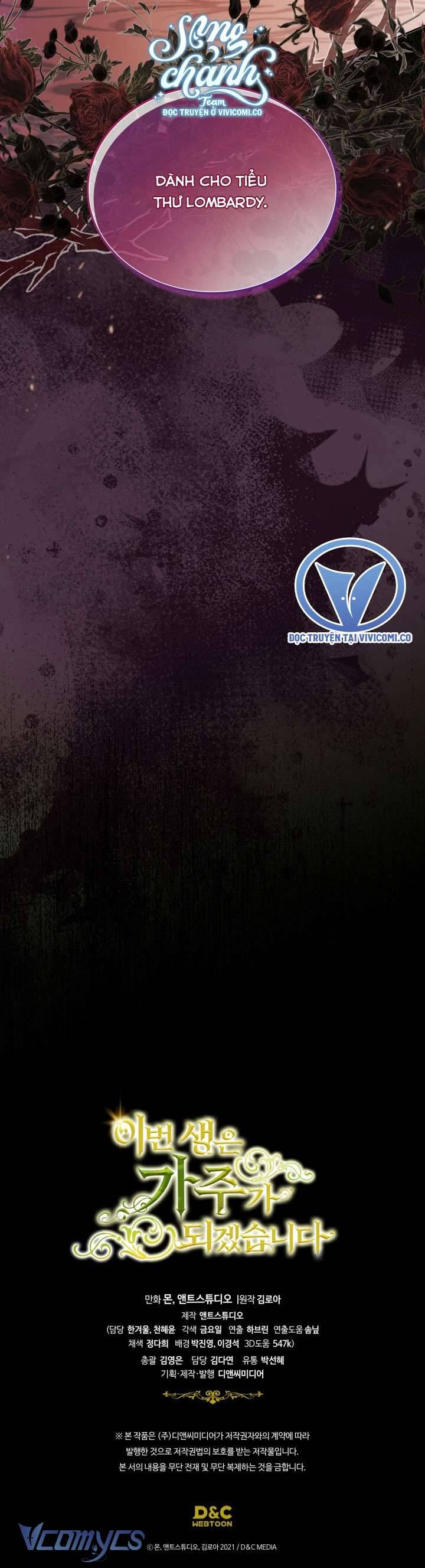 Kiếp Này Tôi Nhất Định Trở Thành Gia Chủ! Chapter 177 - Trang 2