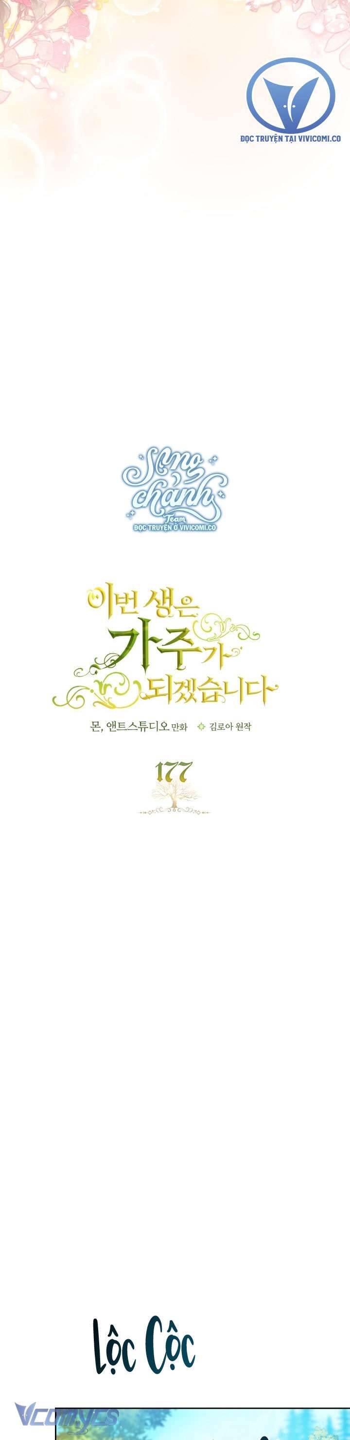 Kiếp Này Tôi Nhất Định Trở Thành Gia Chủ! Chapter 177 - Trang 2