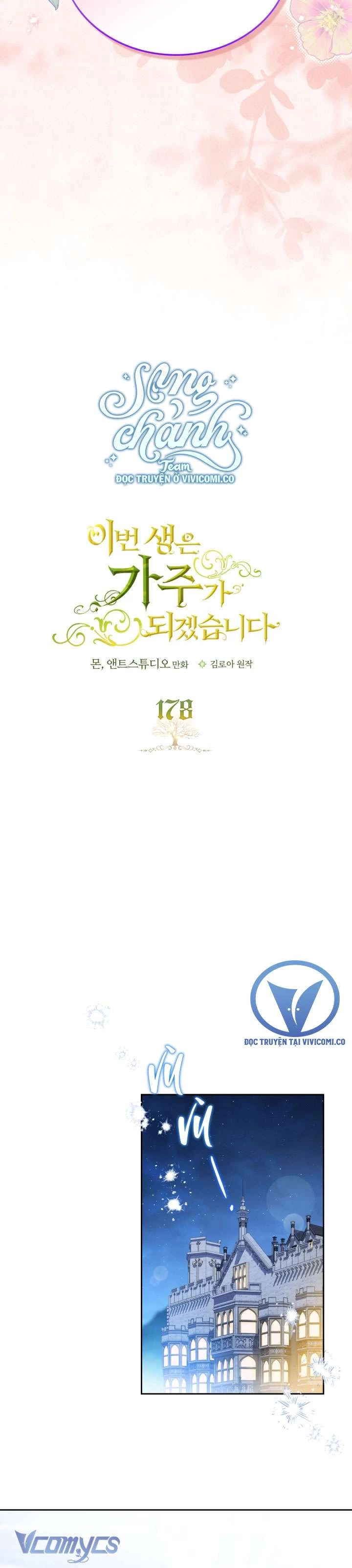 Kiếp Này Tôi Nhất Định Trở Thành Gia Chủ! Chapter 178 - Trang 2