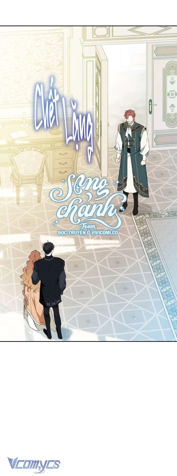 Kiếp Này Tôi Nhất Định Trở Thành Gia Chủ! Chapter 183 - Trang 2