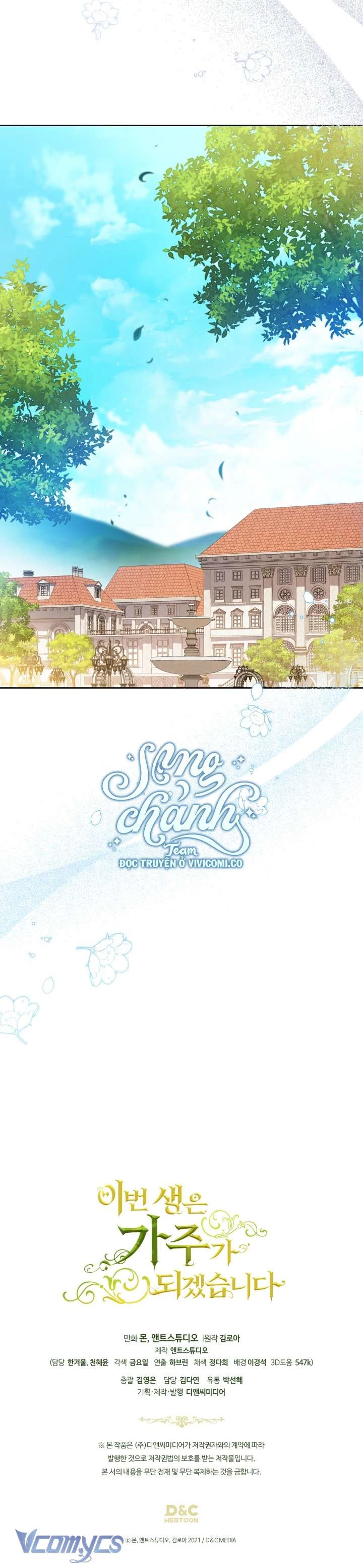 Kiếp Này Tôi Nhất Định Trở Thành Gia Chủ! Chapter 183 - Trang 2