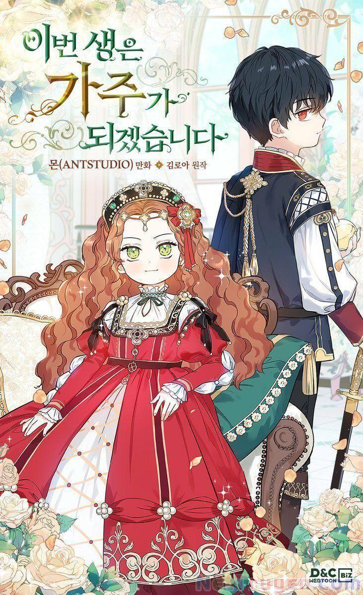 Kiếp Này Tôi Nhất Định Trở Thành Gia Chủ! Chapter 20.2 - Trang 2