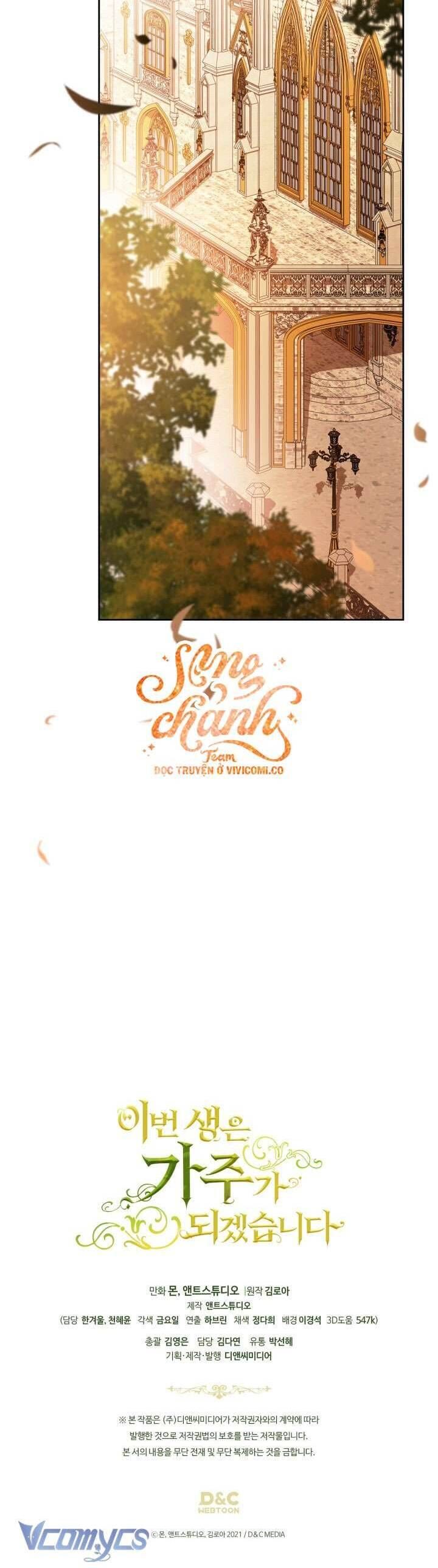Kiếp Này Tôi Nhất Định Trở Thành Gia Chủ! Chapter 201 - Trang 2