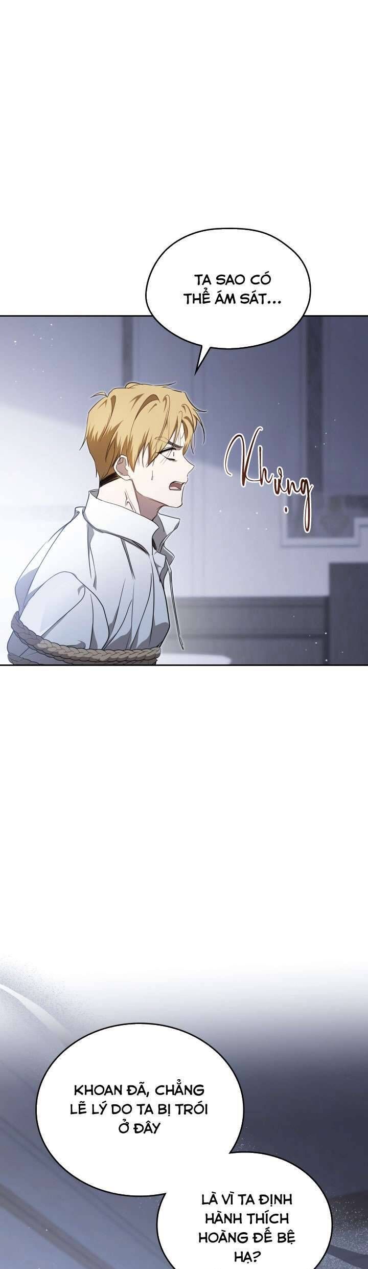Kiếp Này Tôi Nhất Định Trở Thành Gia Chủ! Chapter 202 - Trang 2