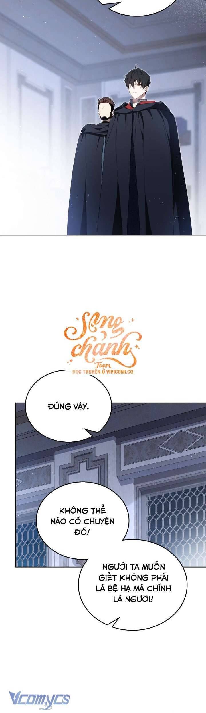 Kiếp Này Tôi Nhất Định Trở Thành Gia Chủ! Chapter 202 - Trang 2