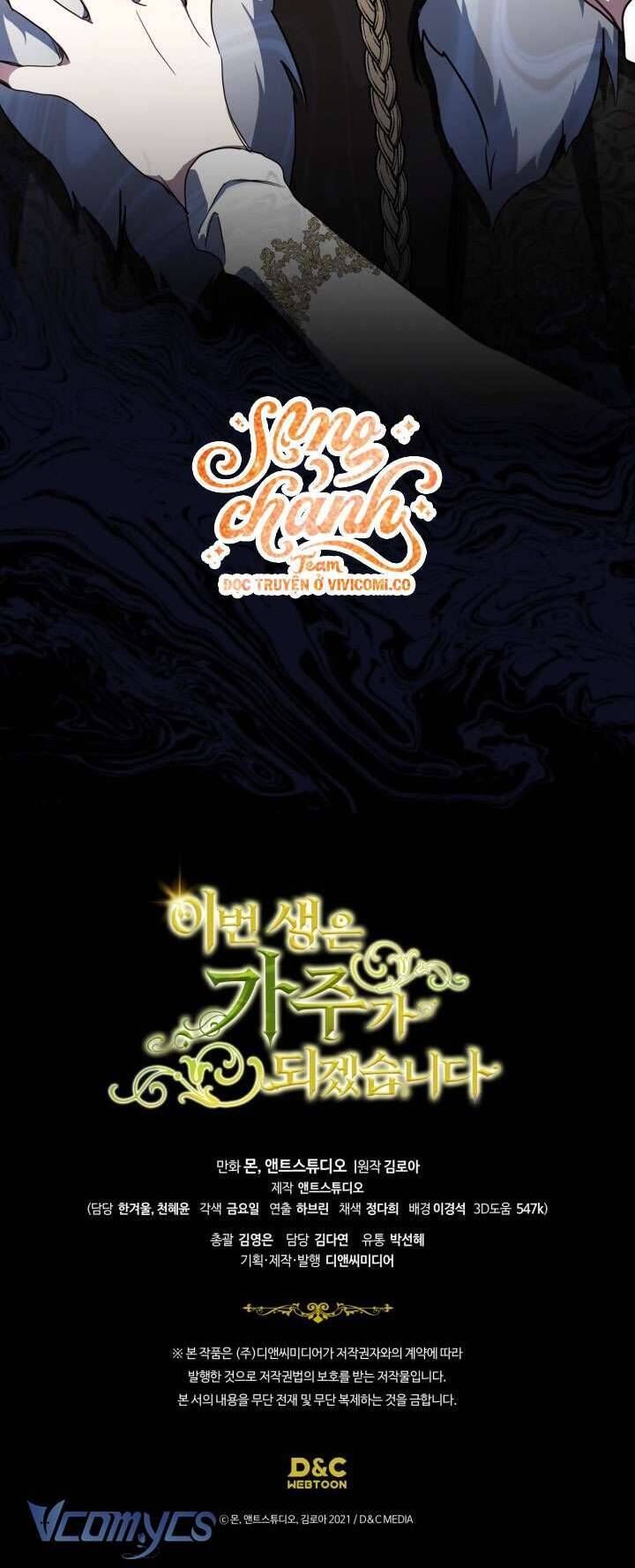 Kiếp Này Tôi Nhất Định Trở Thành Gia Chủ! Chapter 202 - Trang 2