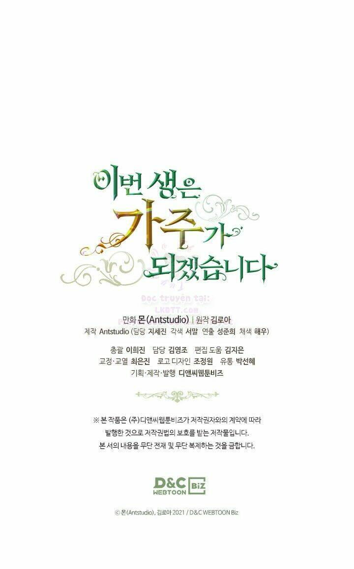 Kiếp Này Tôi Nhất Định Trở Thành Gia Chủ! Chapter 35 - Trang 2