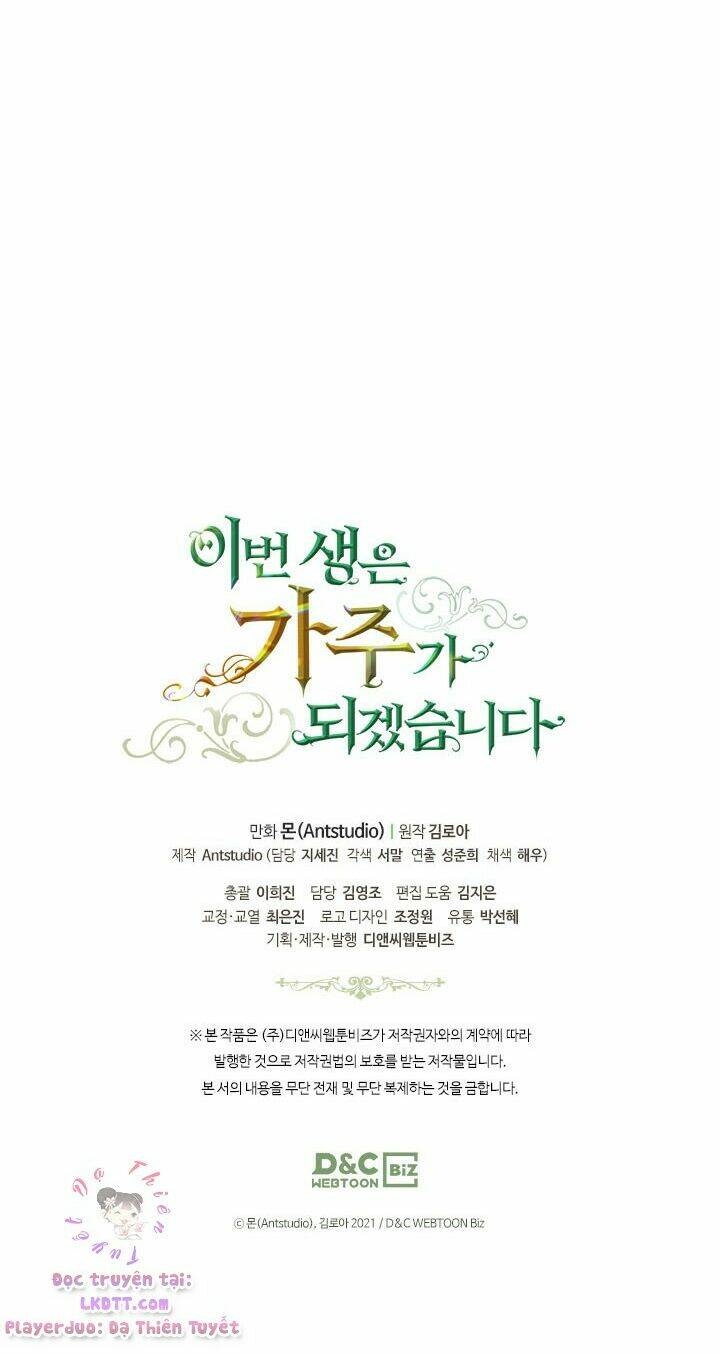 Kiếp Này Tôi Nhất Định Trở Thành Gia Chủ! Chapter 37 - Trang 2