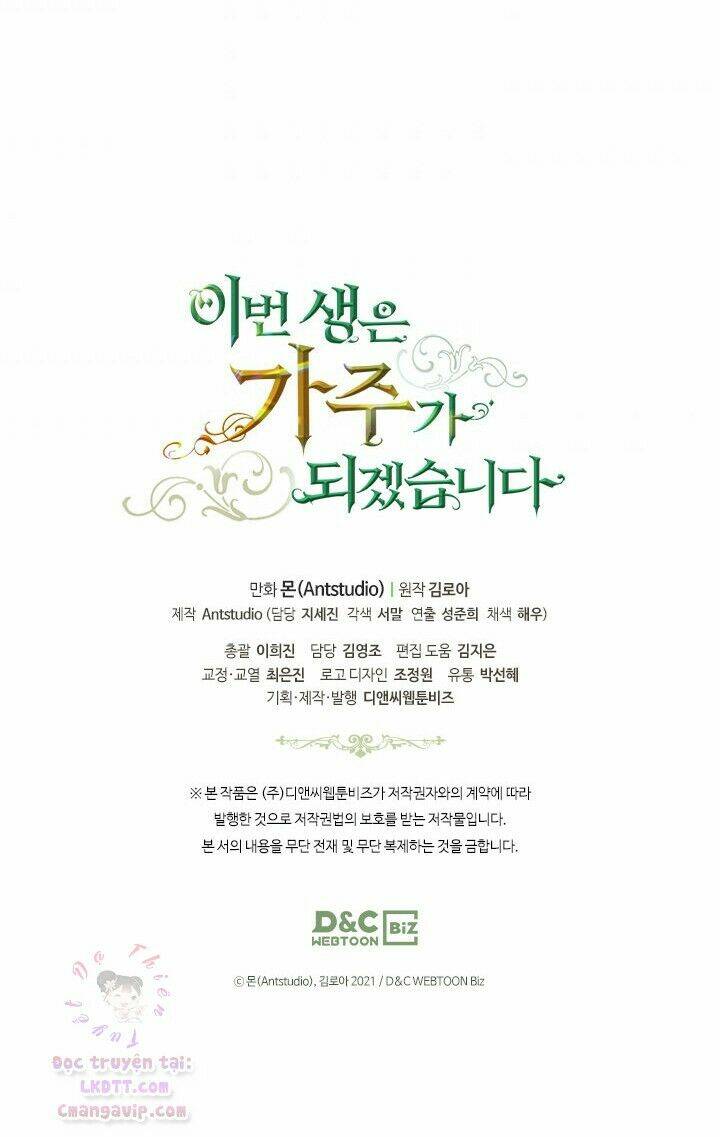 Kiếp Này Tôi Nhất Định Trở Thành Gia Chủ! Chapter 39 - Trang 2