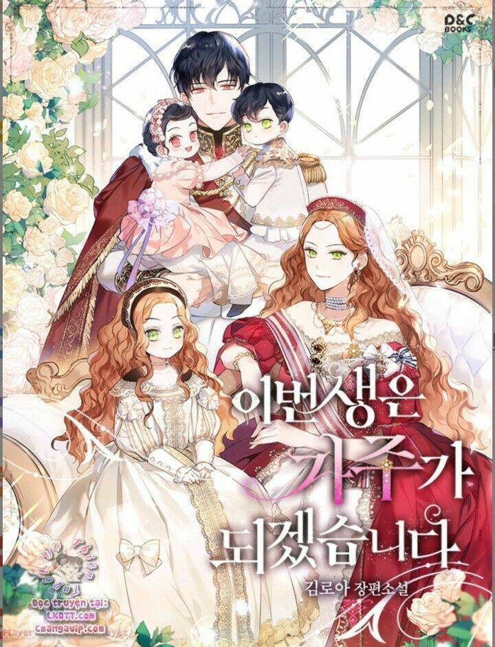 Kiếp Này Tôi Nhất Định Trở Thành Gia Chủ! Chapter 40 - Trang 2