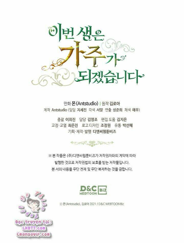 Kiếp Này Tôi Nhất Định Trở Thành Gia Chủ! Chapter 40 - Trang 2