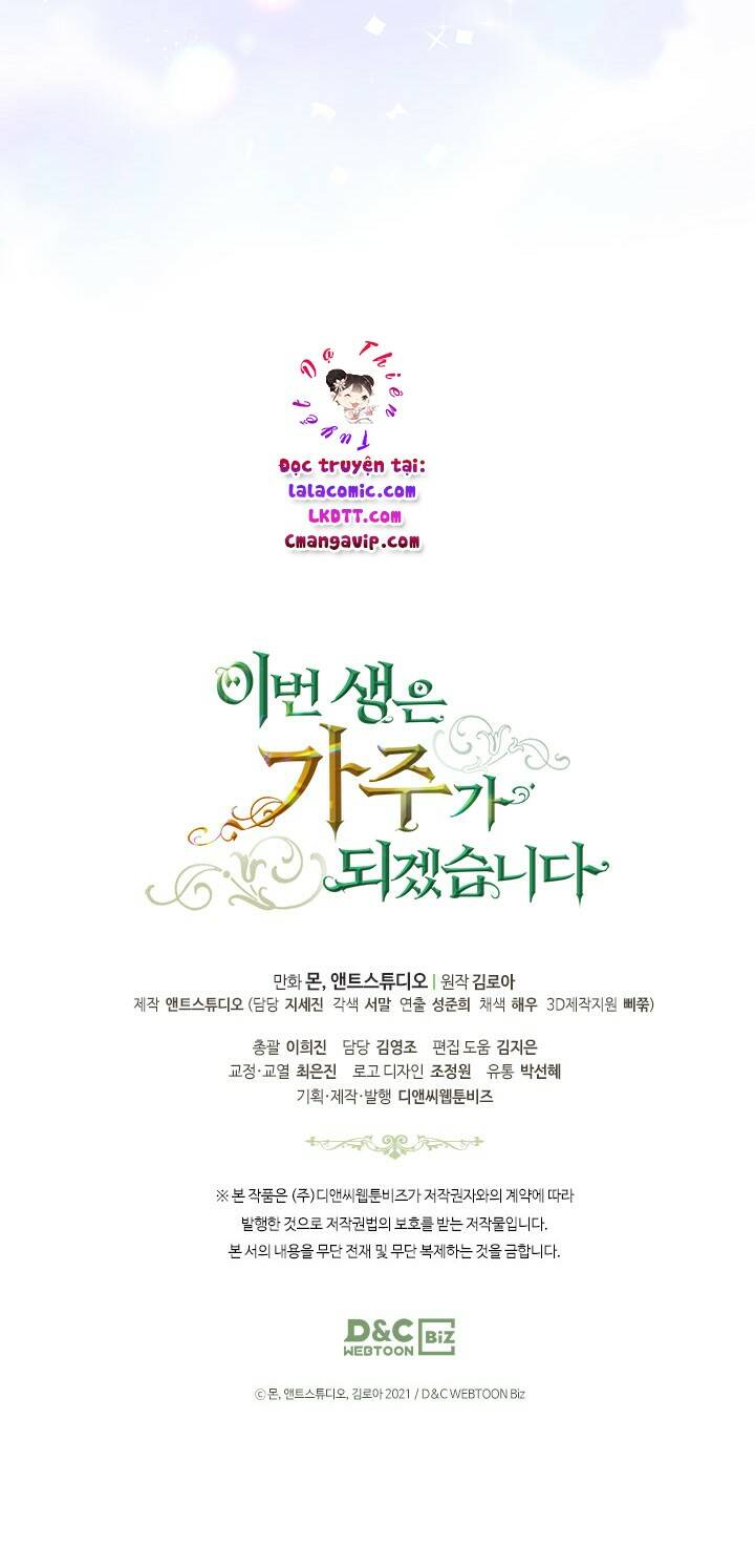 Kiếp Này Tôi Nhất Định Trở Thành Gia Chủ! Chapter 42 - Trang 2