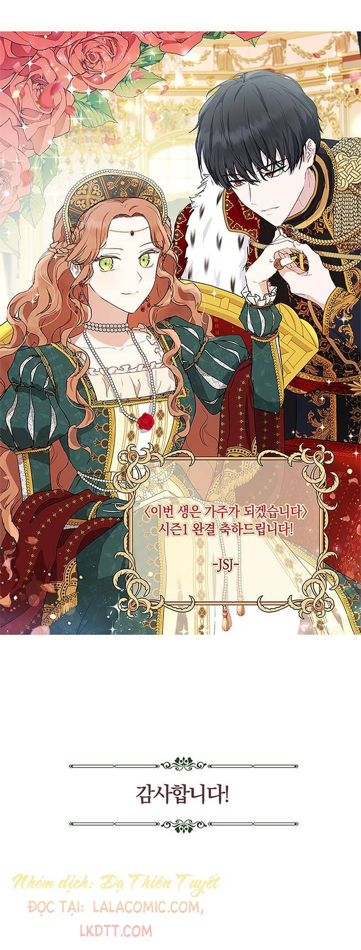 Kiếp Này Tôi Nhất Định Trở Thành Gia Chủ! Chapter 51 - Trang 2