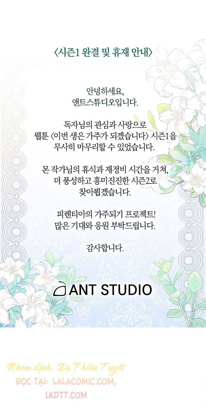 Kiếp Này Tôi Nhất Định Trở Thành Gia Chủ! Chapter 51 - Trang 2