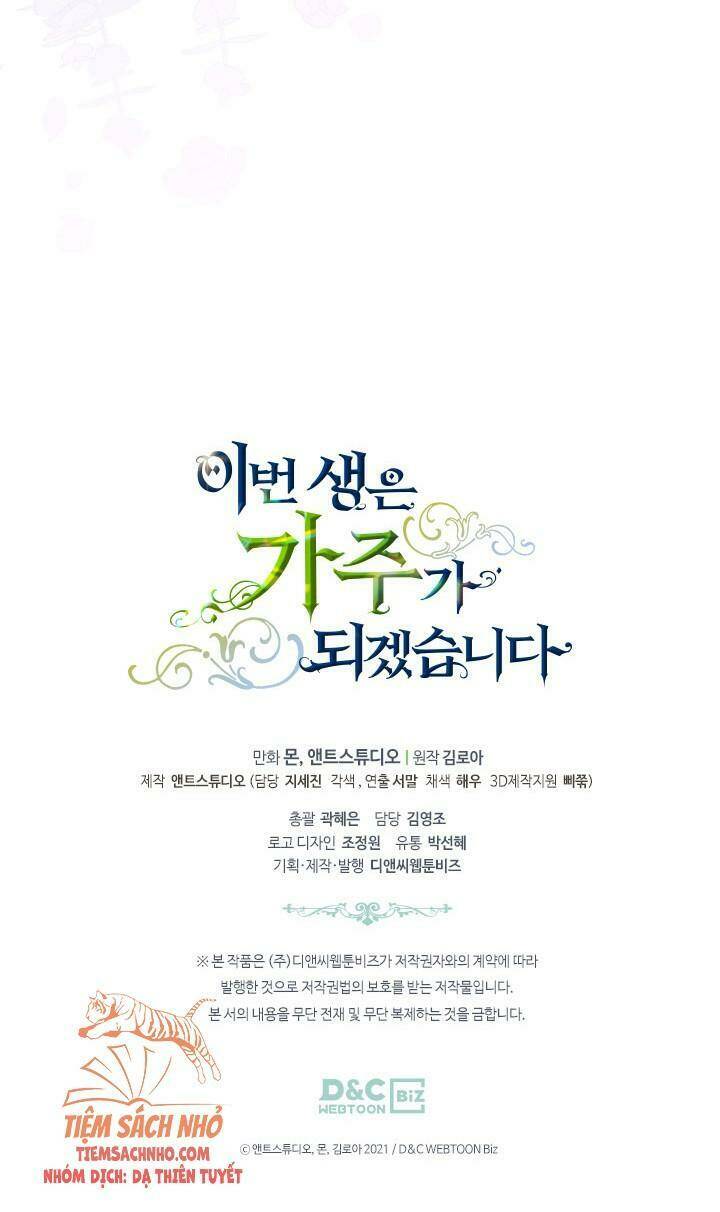 Kiếp Này Tôi Nhất Định Trở Thành Gia Chủ! Chapter 52 - Trang 2