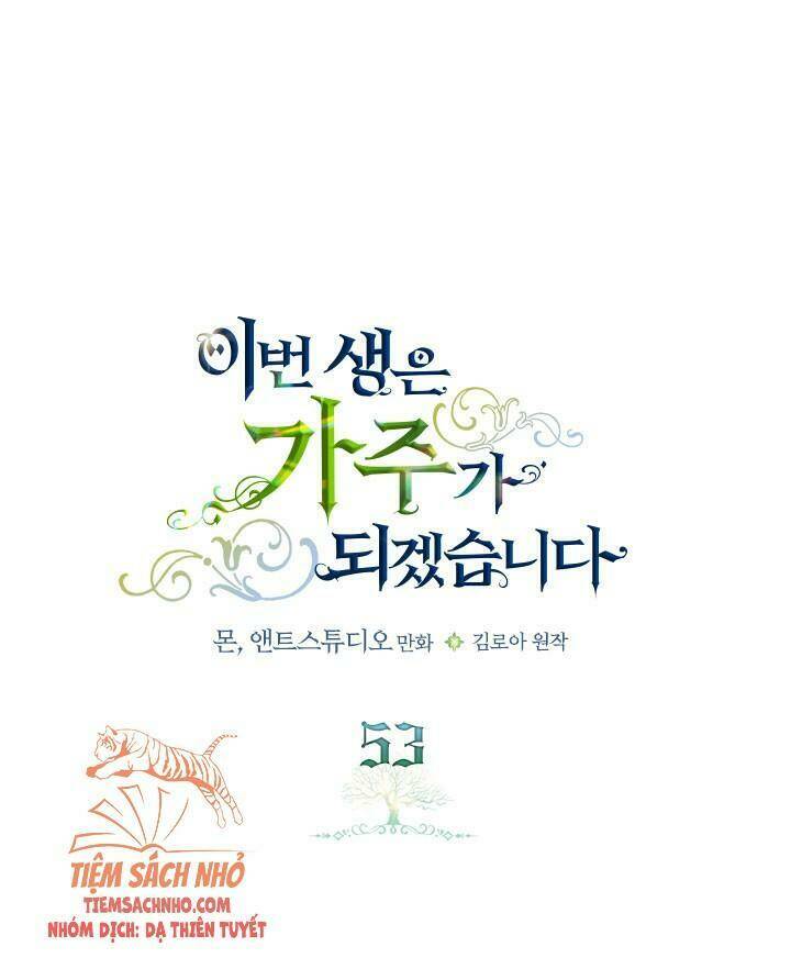 Kiếp Này Tôi Nhất Định Trở Thành Gia Chủ! Chapter 53 - Trang 2