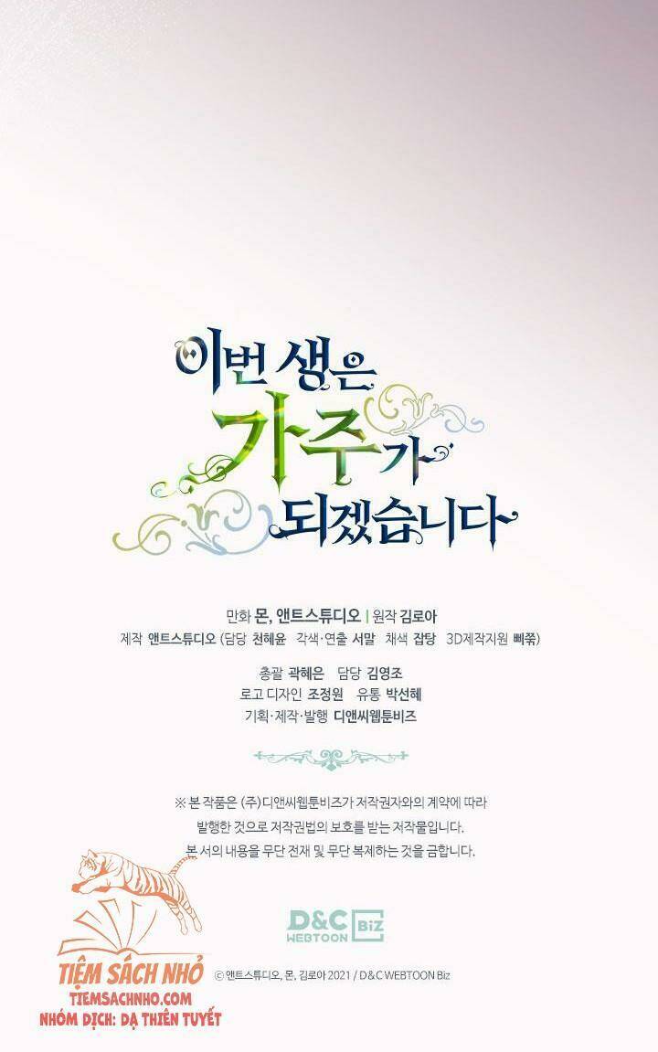 Kiếp Này Tôi Nhất Định Trở Thành Gia Chủ! Chapter 54 - Trang 2