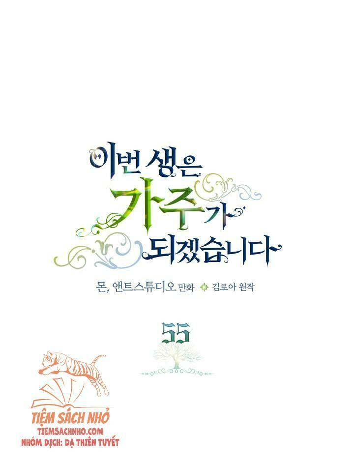 Kiếp Này Tôi Nhất Định Trở Thành Gia Chủ! Chapter 55 - Trang 2