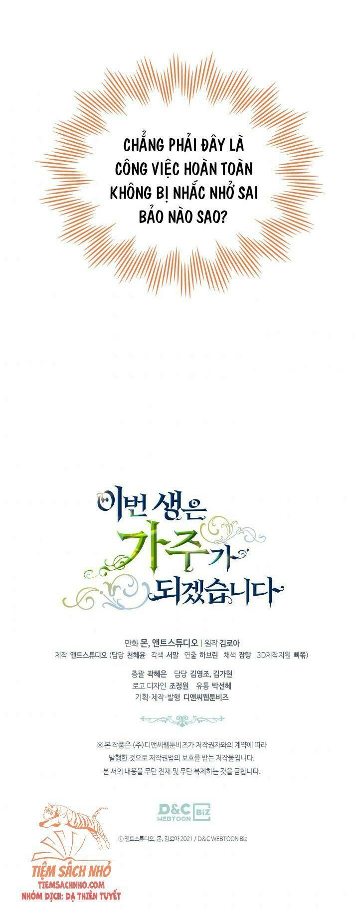 Kiếp Này Tôi Nhất Định Trở Thành Gia Chủ! Chapter 55 - Trang 2