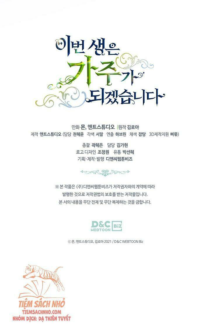 Kiếp Này Tôi Nhất Định Trở Thành Gia Chủ! Chapter 60 - Trang 2