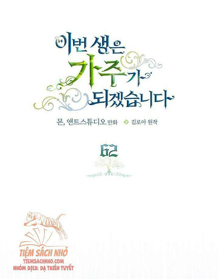 Kiếp Này Tôi Nhất Định Trở Thành Gia Chủ! Chapter 62 - Trang 2