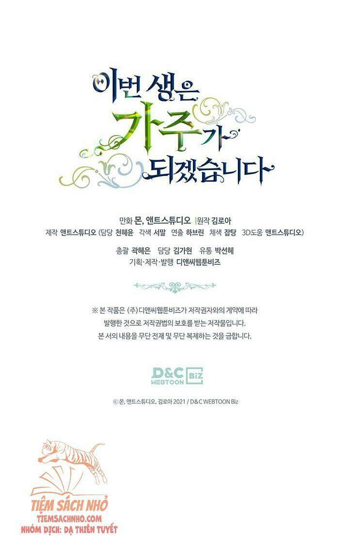 Kiếp Này Tôi Nhất Định Trở Thành Gia Chủ! Chapter 62 - Trang 2