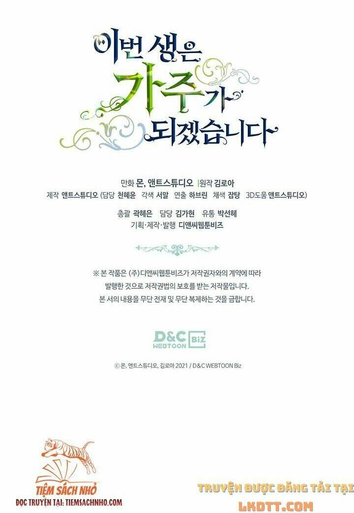 Kiếp Này Tôi Nhất Định Trở Thành Gia Chủ! Chapter 66 - Trang 2