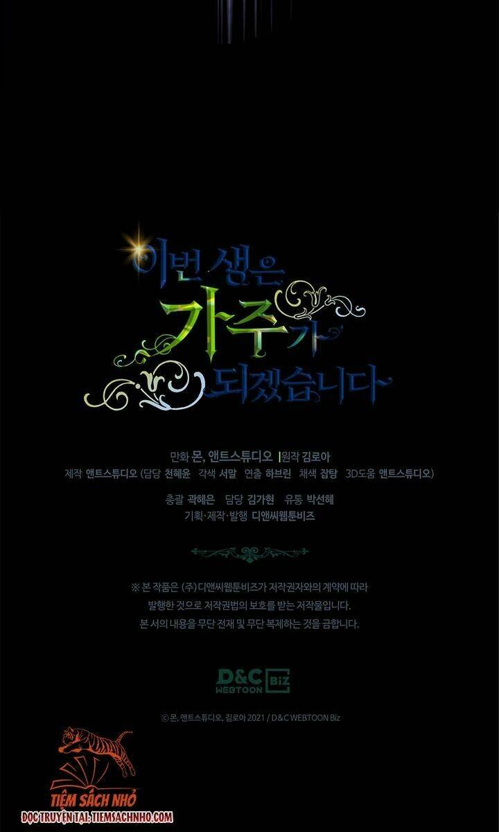 Kiếp Này Tôi Nhất Định Trở Thành Gia Chủ! Chapter 68 - Trang 2