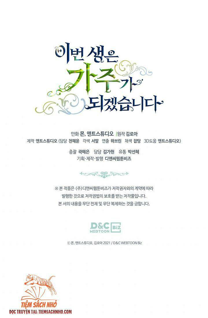 Kiếp Này Tôi Nhất Định Trở Thành Gia Chủ! Chapter 69 - Trang 2
