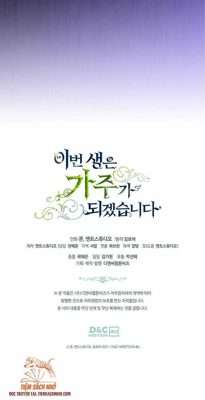 Kiếp Này Tôi Nhất Định Trở Thành Gia Chủ! Chapter 70 - Trang 2