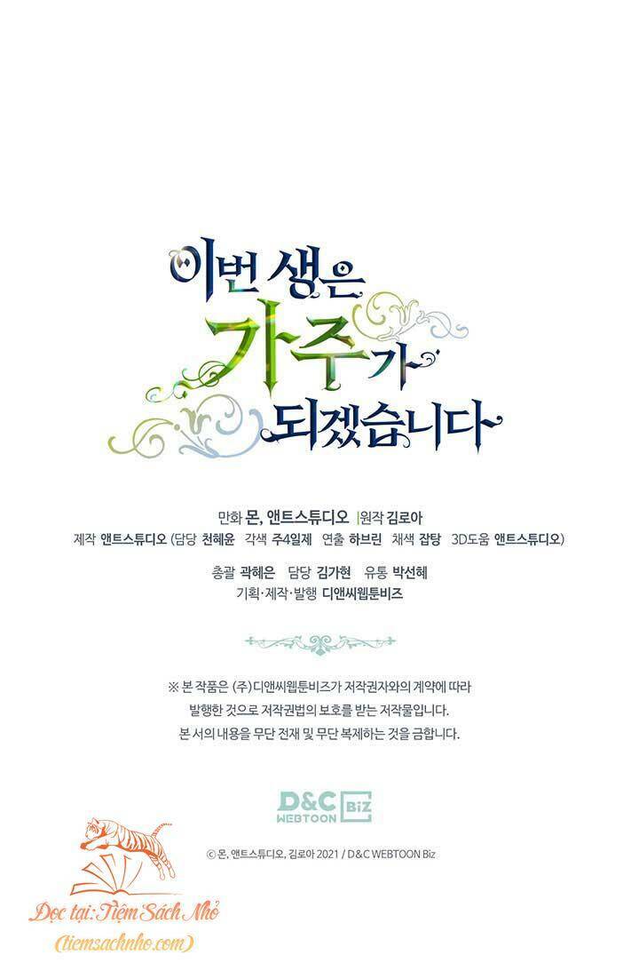 Kiếp Này Tôi Nhất Định Trở Thành Gia Chủ! Chapter 80 - Trang 2