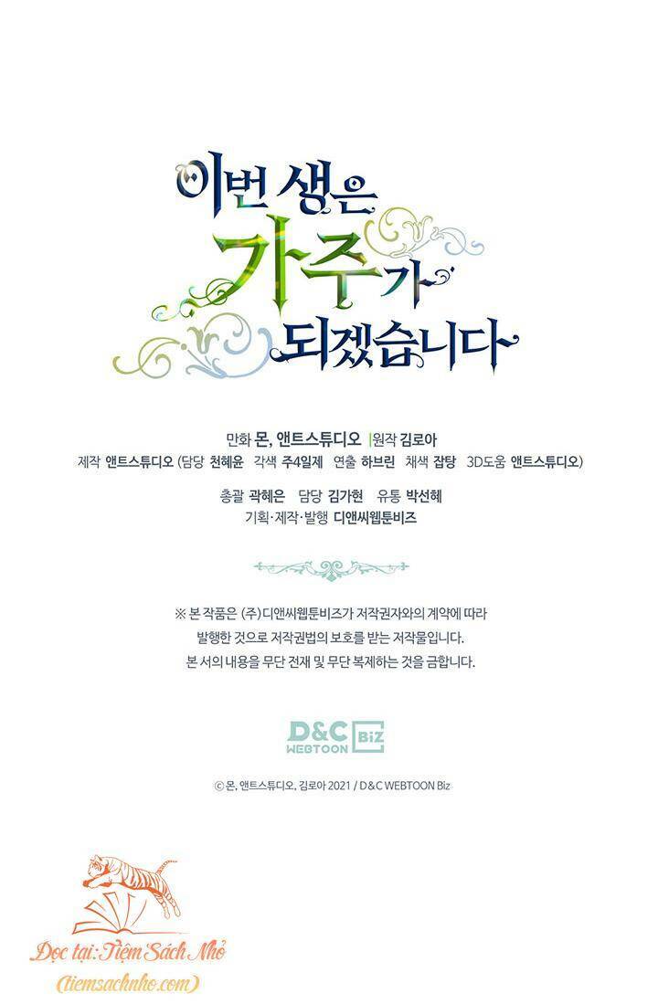 Kiếp Này Tôi Nhất Định Trở Thành Gia Chủ! Chapter 83 - Trang 2