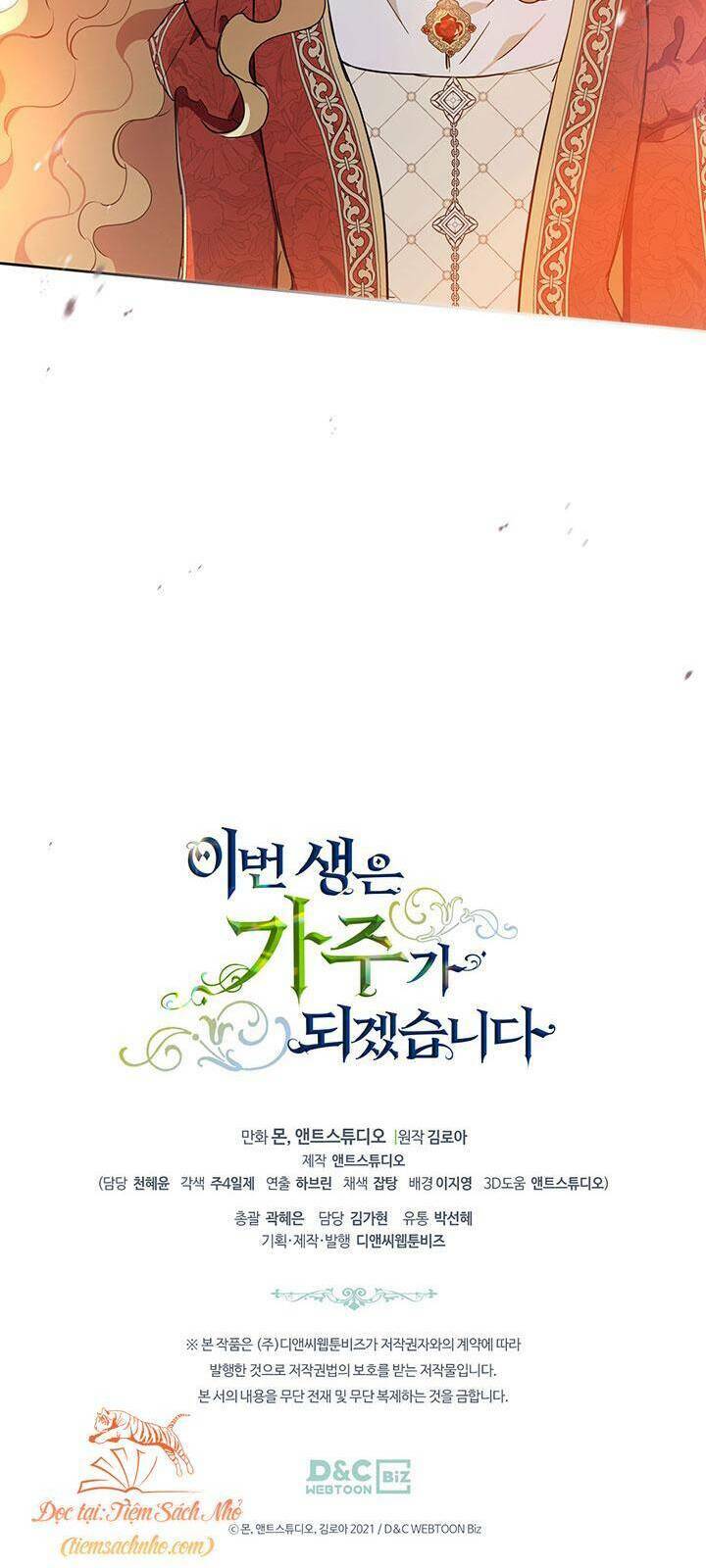 Kiếp Này Tôi Nhất Định Trở Thành Gia Chủ! Chapter 84 - Trang 2