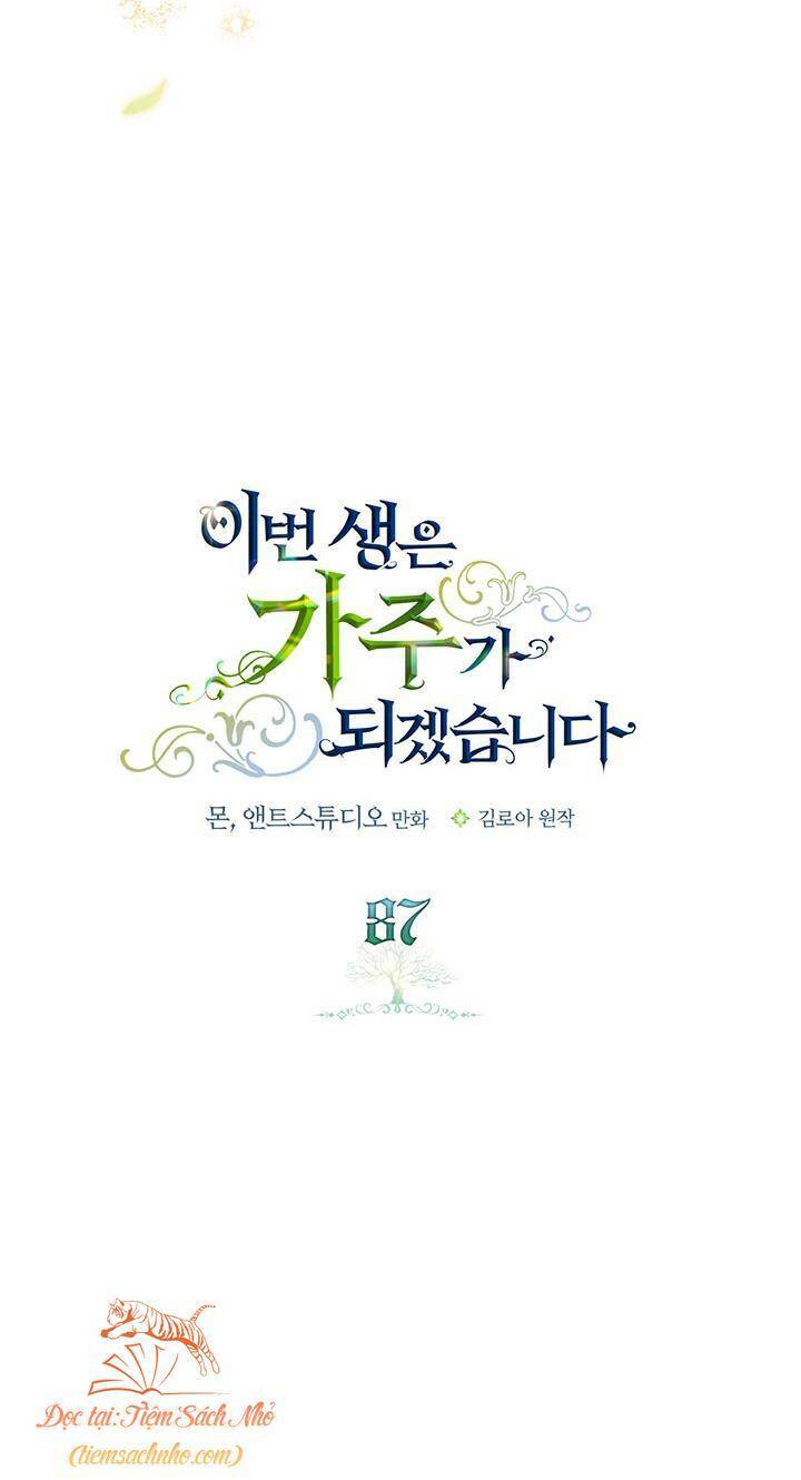 Kiếp Này Tôi Nhất Định Trở Thành Gia Chủ! Chapter 87 - Trang 2