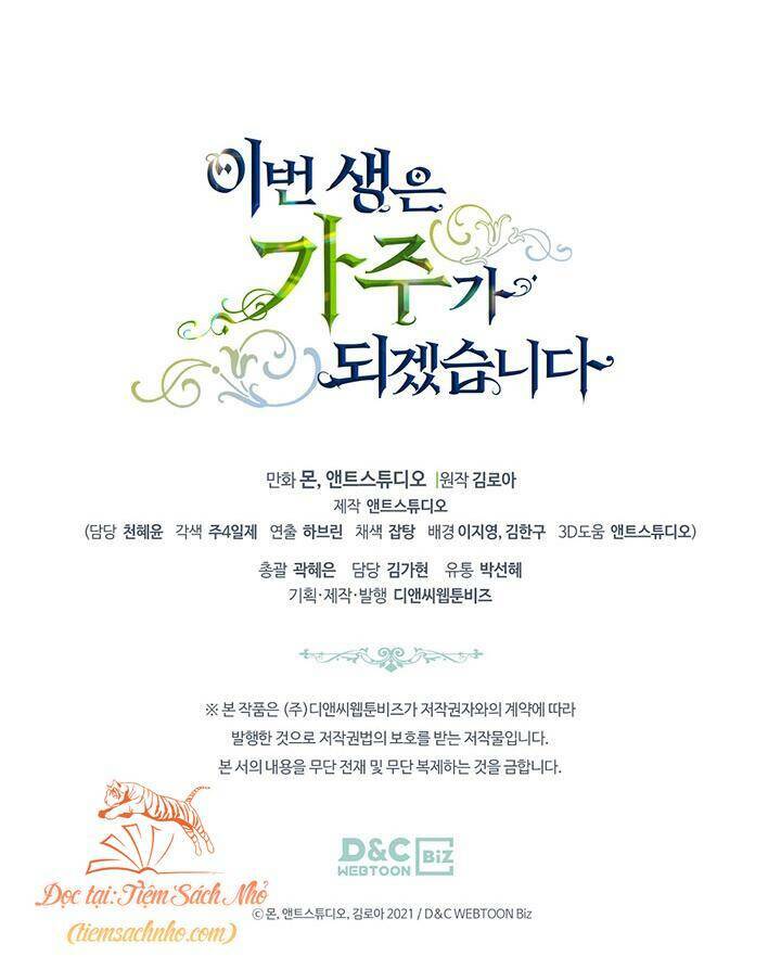 Kiếp Này Tôi Nhất Định Trở Thành Gia Chủ! Chapter 88 - Trang 2