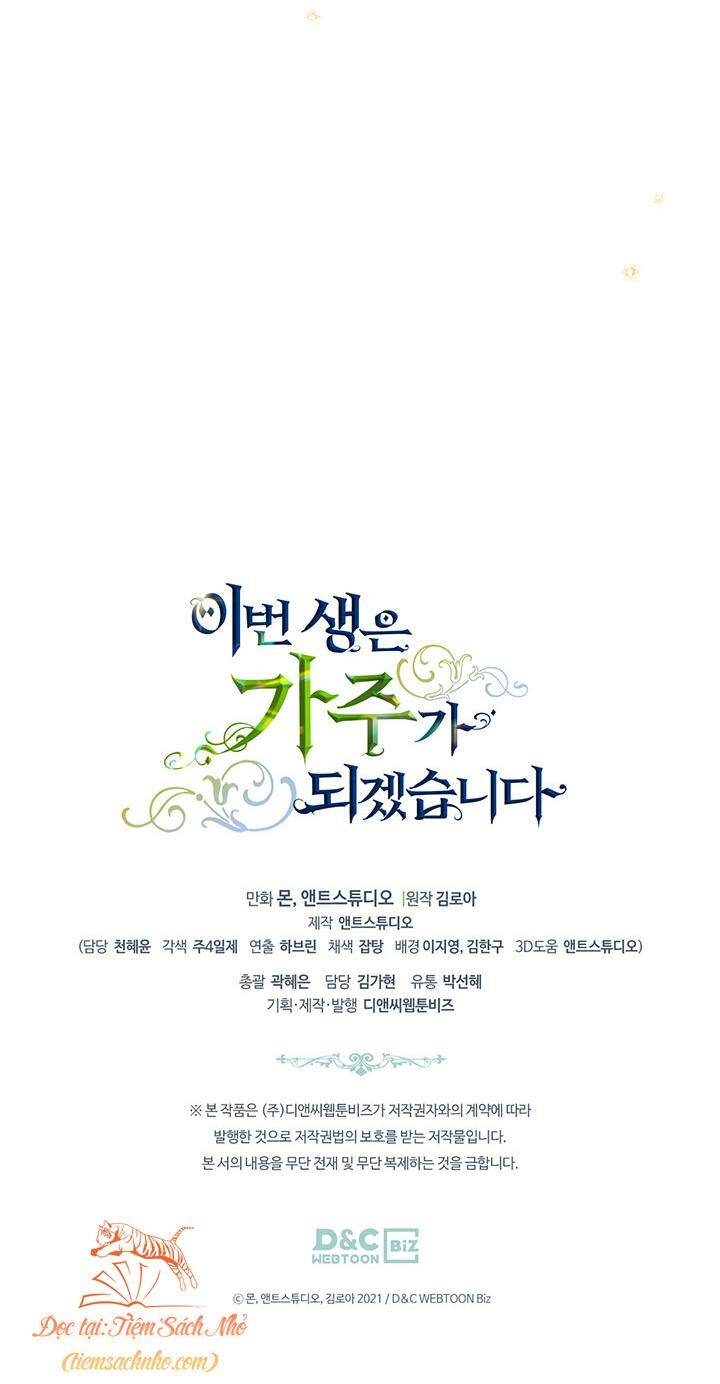 Kiếp Này Tôi Nhất Định Trở Thành Gia Chủ! Chapter 90 - Trang 2