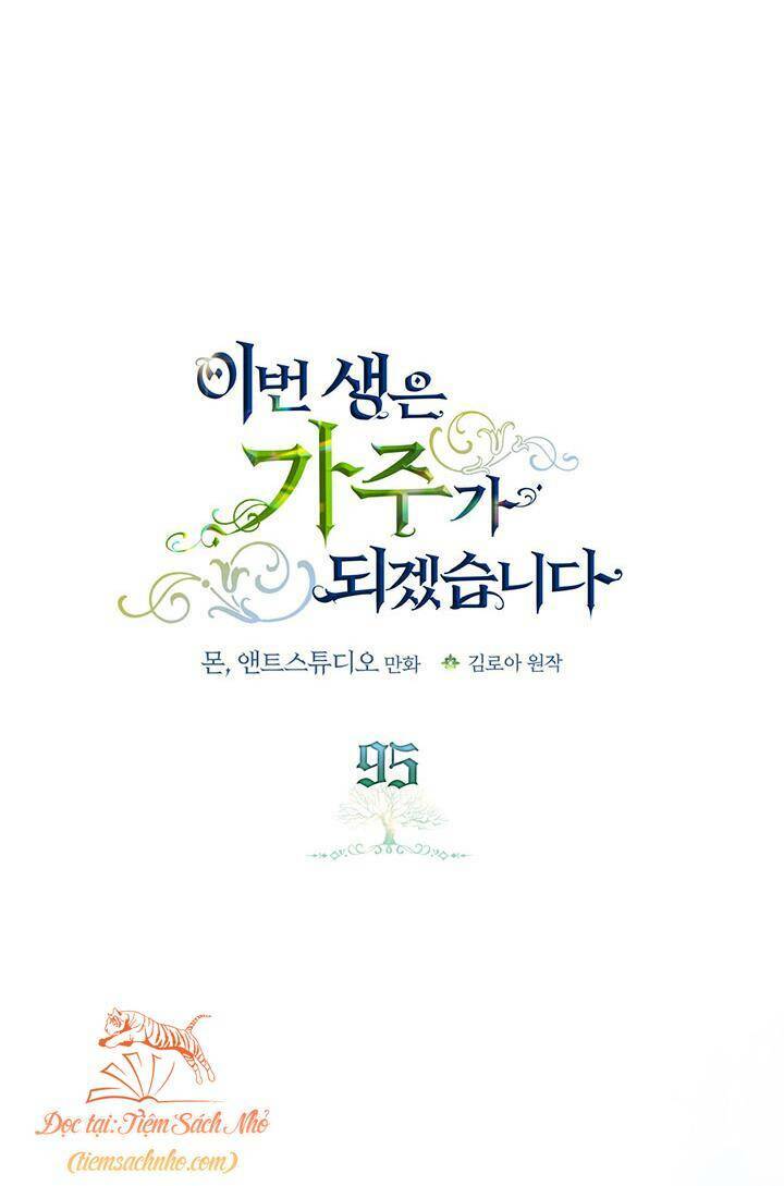 Kiếp Này Tôi Nhất Định Trở Thành Gia Chủ! Chapter 95 - Trang 2