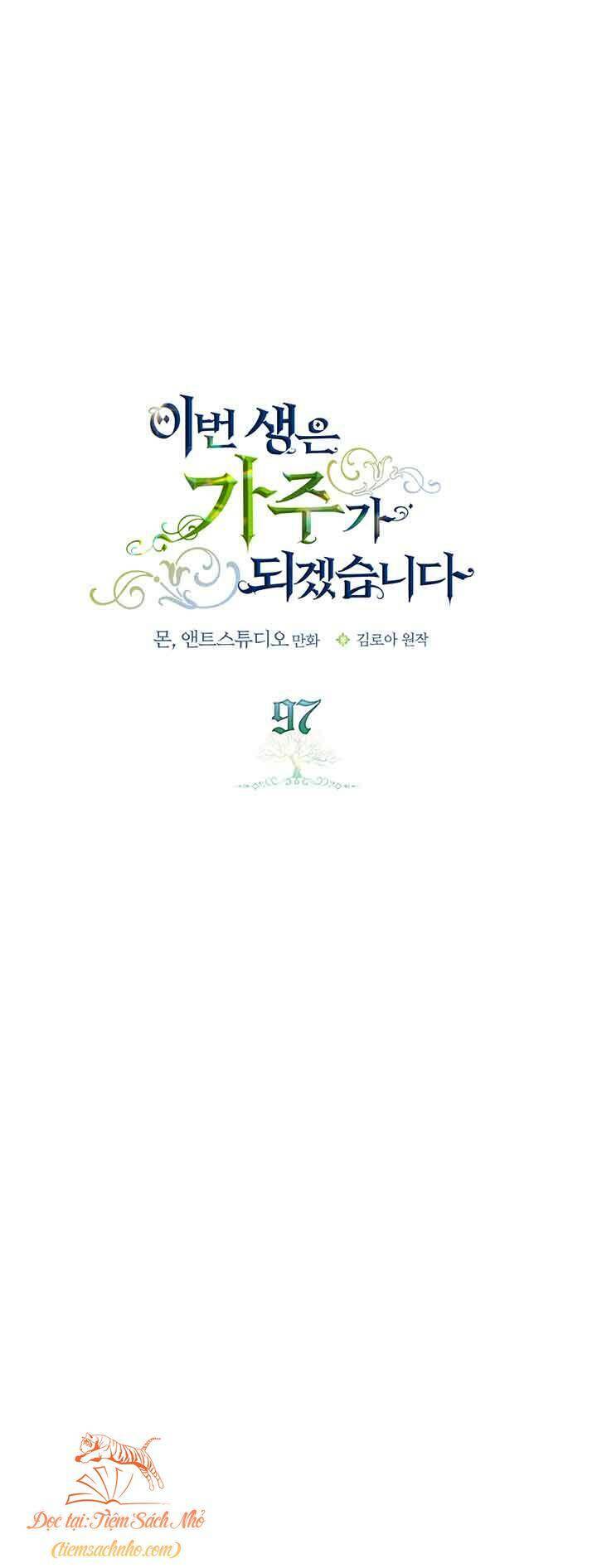 Kiếp Này Tôi Nhất Định Trở Thành Gia Chủ! Chapter 97 - Trang 2