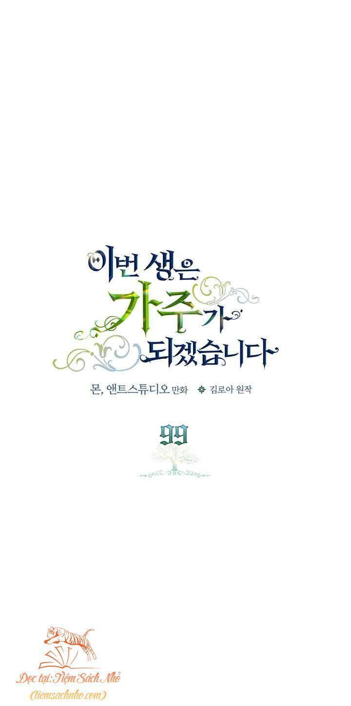 Kiếp Này Tôi Nhất Định Trở Thành Gia Chủ! Chapter 99 - Trang 2