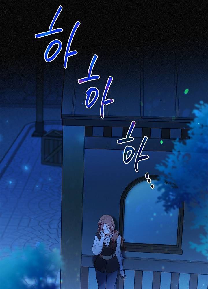 Kiếp Này, Tôi Sẽ Trở Thành Gia Chủ Chapter 0 - Trang 2