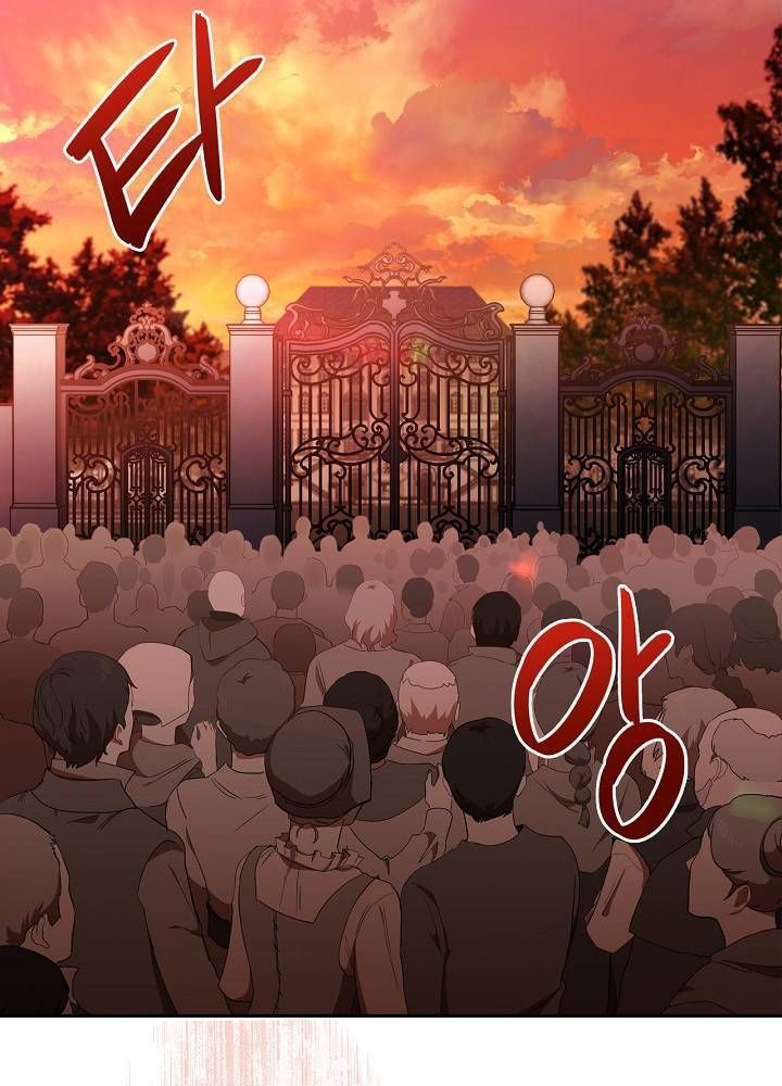 Kiếp Này, Tôi Sẽ Trở Thành Gia Chủ Chapter 1 - Trang 2